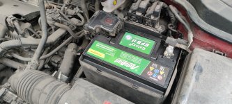 Акумулятор на Kia Stonic