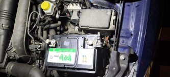 Акумулятор на Skoda Fabia
