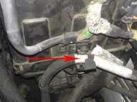 Акумулятор на Citroen C4
