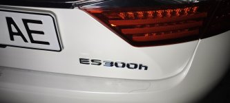 Акумулятор на Lexus ES 300h