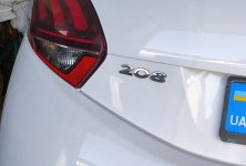 Акумулятор на Peugeot 208 (2012–2019) A9