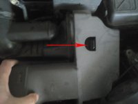 Акумулятор на Citroen C4