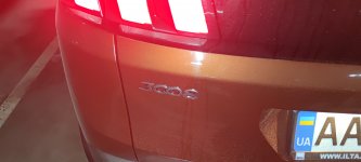 Акумулятор на Peugeot 3008