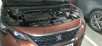 Акумулятор на Peugeot 3008