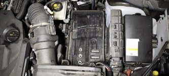 Акумулятор на Skoda Kodiaq