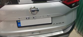 Акумулятор на Nissan Rogue T33