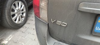Акумулятор на Volvo V50