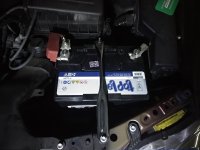 Акумулятор на Lexus ES 350