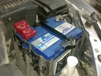 Акумулятор на Mitsubishi Lancer 9