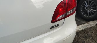 Акумулятор на Peugeot 408