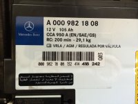 Акумулятор на Mercedes S-Class W222