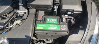 Акумулятор на Hyundai Sonata LF Седьмое поколение