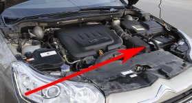 Акумулятор на Citroen C5